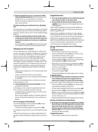 Страница 107