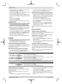 Страница 108