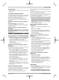 Страница 109