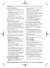 Страница 112
