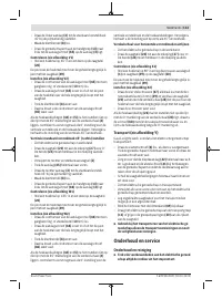 Страница 113