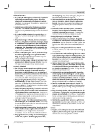 Страница 115