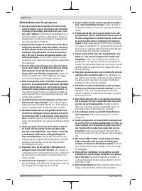 Страница 116