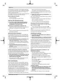 Страница 120