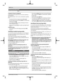 Страница 122