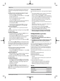 Страница 126