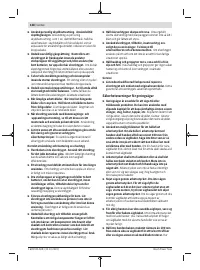 Страница 128