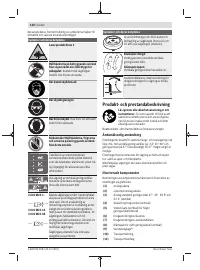 Страница 130