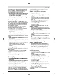 Страница 133