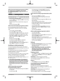 Страница 135