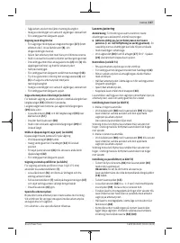 Страница 137