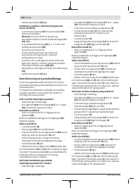 Страница 138