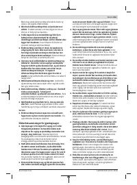 Страница 141