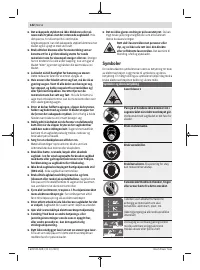 Страница 142