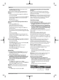 Страница 148