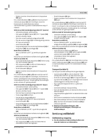 Страница 151