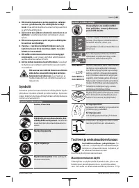 Страница 155