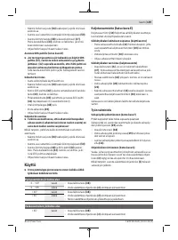 Страница 159