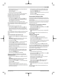Страница 163
