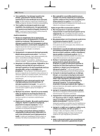 Страница 166
