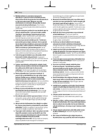 Страница 182