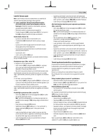 Страница 191