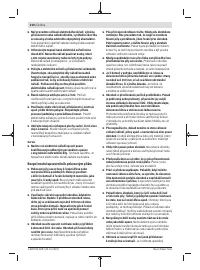 Страница 210