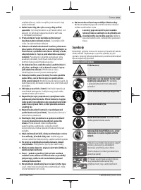 Страница 211
