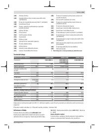 Страница 213