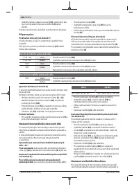 Страница 216