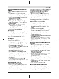 Страница 219