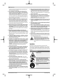 Страница 224
