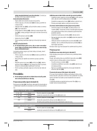 Страница 229