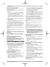 Страница 230