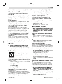 Страница 303