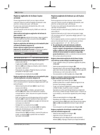 Страница 306