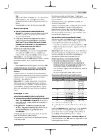 Страница 307