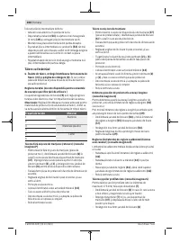 Страница 308