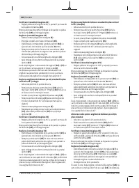 Страница 310