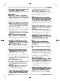 Страница 343