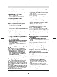 Страница 348
