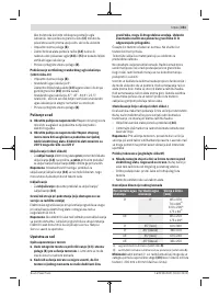 Страница 351