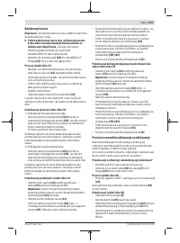Страница 353