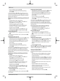 Страница 354