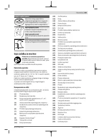 Страница 359