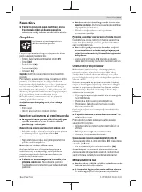 Страница 361