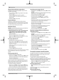 Страница 366
