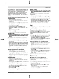 Страница 375