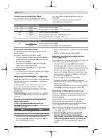 Страница 376
