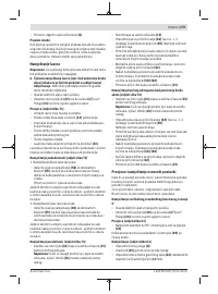 Страница 379
